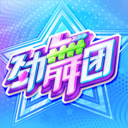 巴萨顾问马西普谈国王杯决赛：这将是一场五五开的比赛