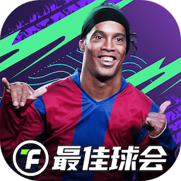蒙太古杯男足排名：法国5