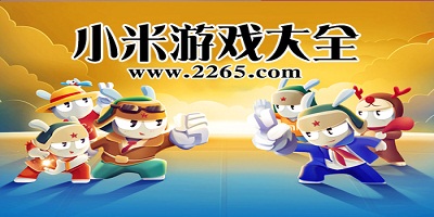 《黄雀》：佛爷等人暴露，郭鹏飞产生幻觉是不是黎小莲动的手脚？